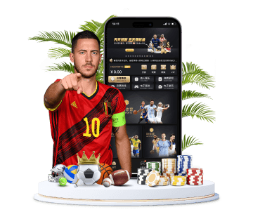 金宝搏188bet体育APP手机版