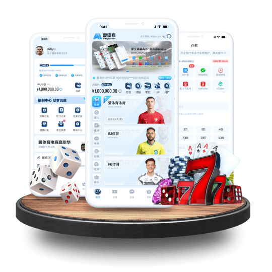 金宝搏188bet体育APP安卓Android手机版
