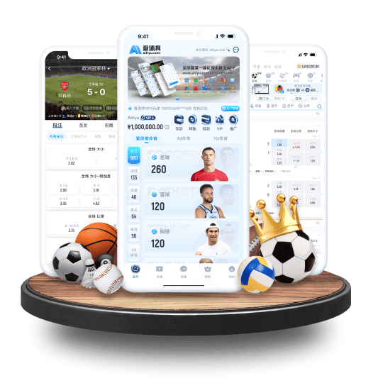 金宝搏188bet体育APP苹果IOS手机版